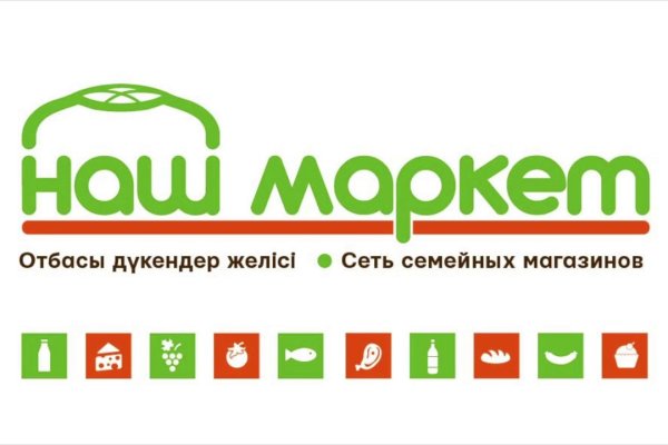 2krn at krakendark link