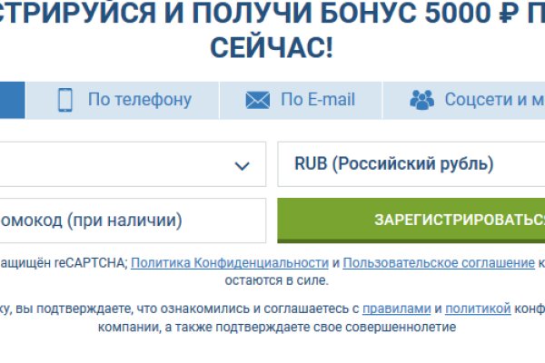 При входе на пишет вы забанены