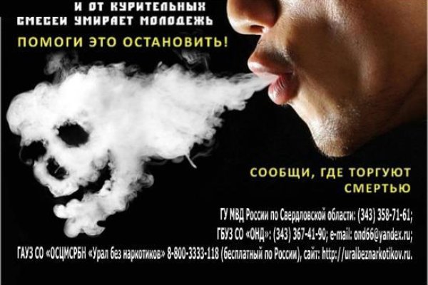 Ссылка на кракен тор kr2web in
