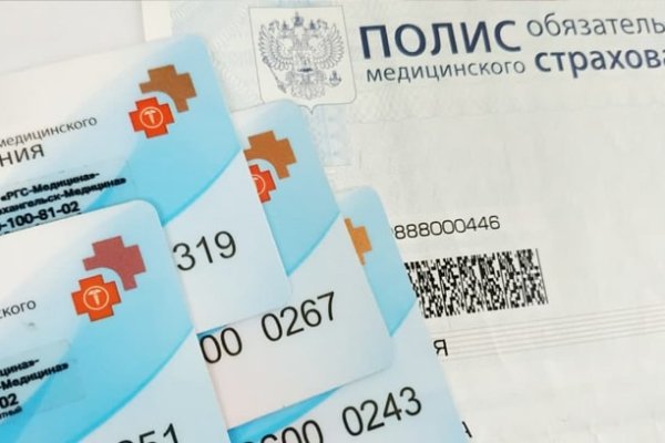 Кракен безопасный вход