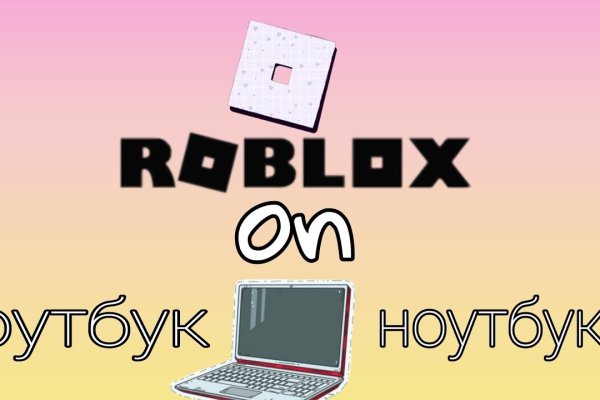 Kraken зеркала kr2web in