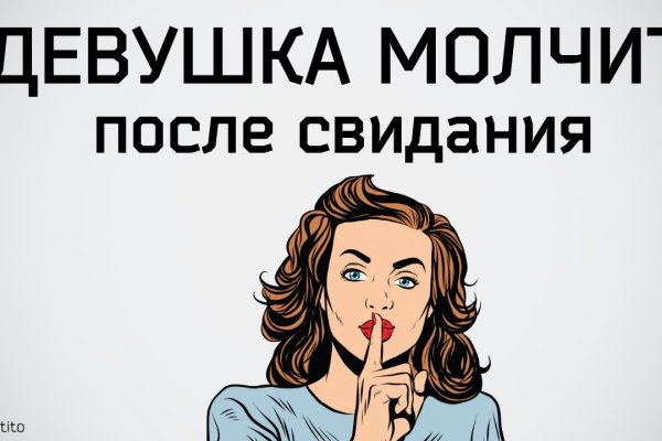 Актуальные ссылки на кракен тор