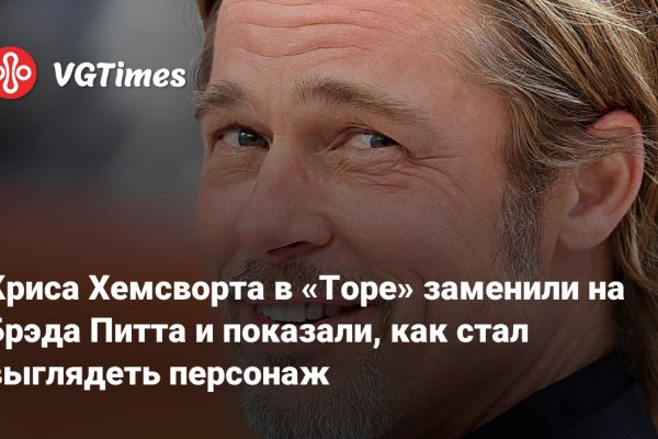 Сайты с наркотой