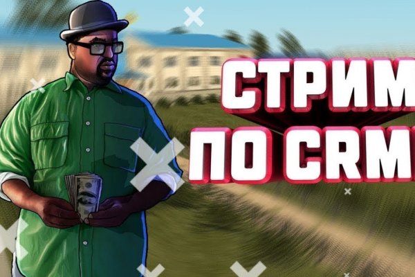 Что такое кракен в интернете