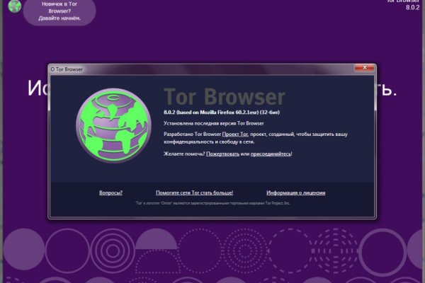 Кракен маркетплейс kr2web in