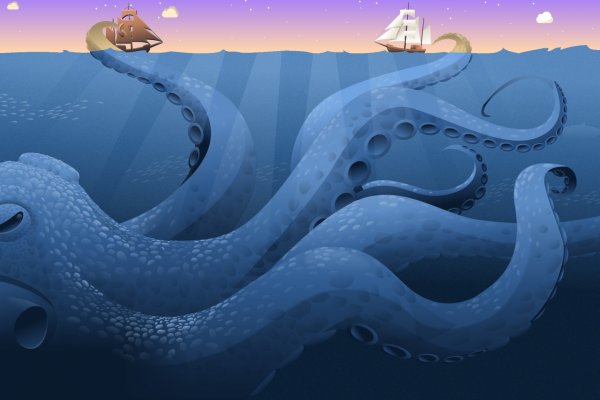 Kraken 18at