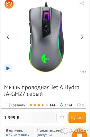 Kraken зайти на сайт
