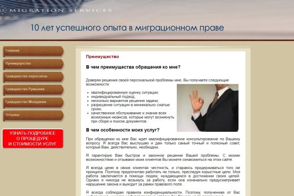 Кракен магазин зеркало