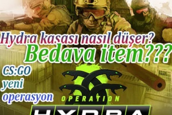 Сайт вместо гидры