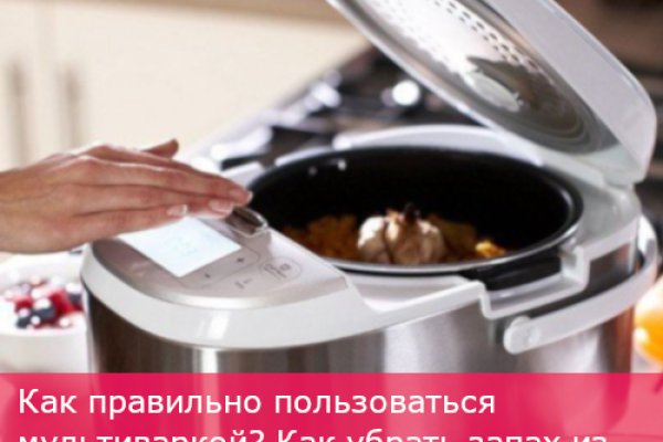 Купить наркоту