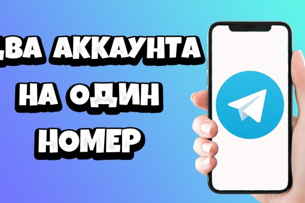 Сайты типа гидры