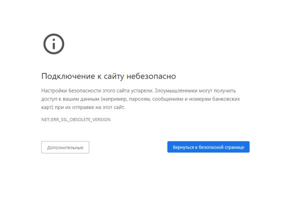 Kraken kraken link24 info