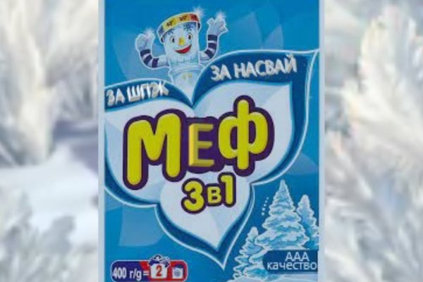 Официальный сайт kraken kraken clear com