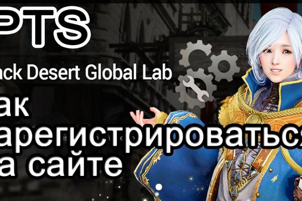 Сайты продаж наркотиков