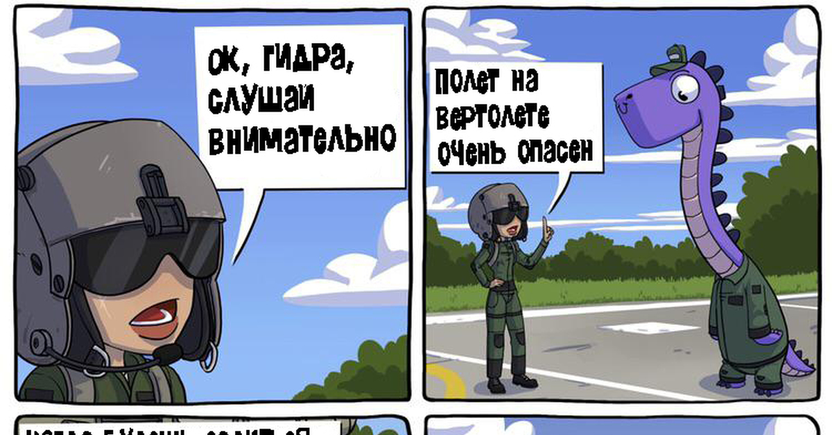 Кракен зеркало впн