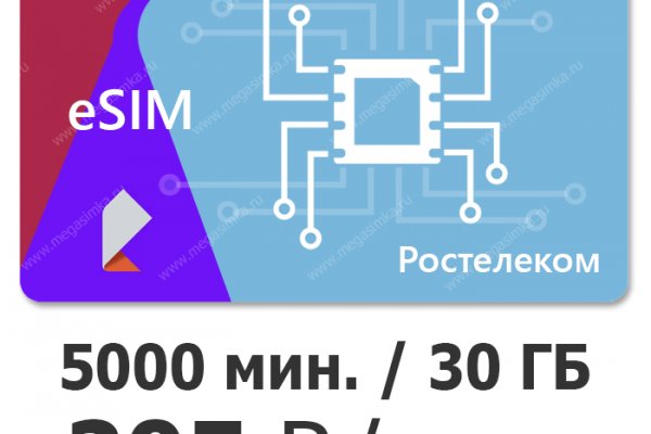 Как зайти на с компа