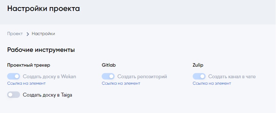 Ссылки на даркнет сайты
