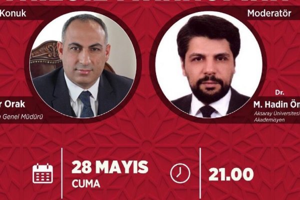 Что такое кракен магазин