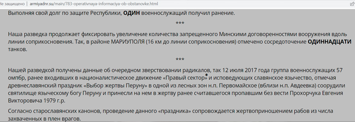 Вход в кракен чтобы купить меф