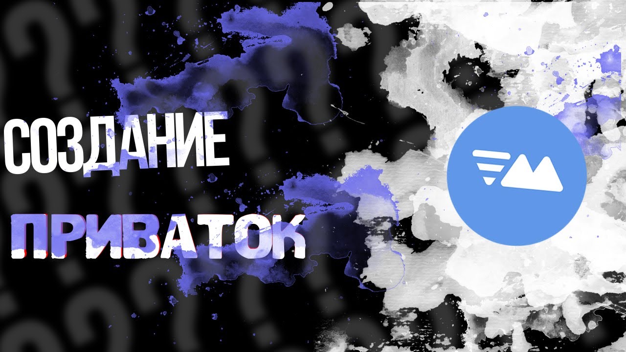 Kraken 13at сайт