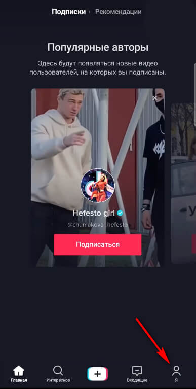 Кракен кз
